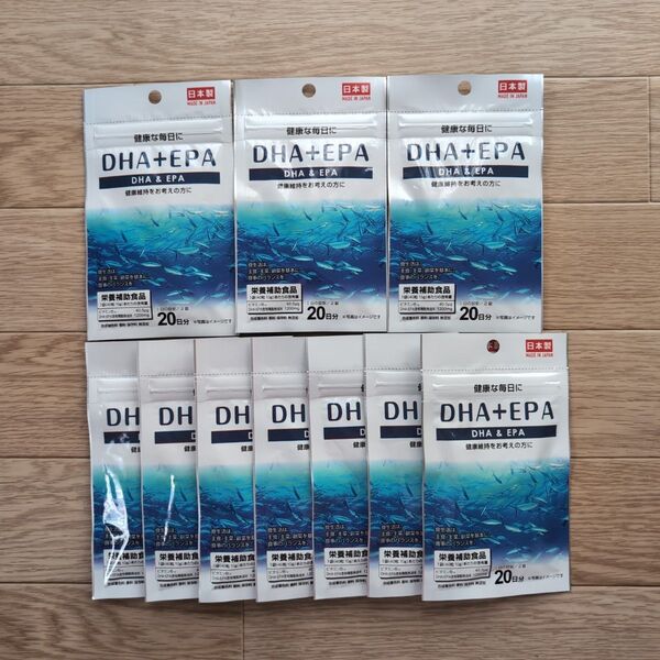 DHA+EPA サプリメント 10袋 日本製
