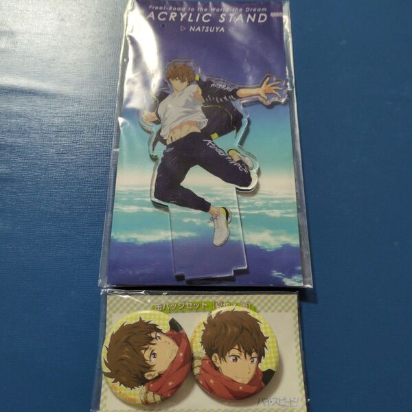 Free! ハイスピード 桐嶋夏也 アクリルスタンド 缶バッチ 2個セット
