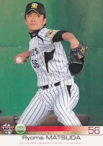 ＢＢＭ　2012　1st　阪神　松田遼馬　ルーキーカード　ＲＣ