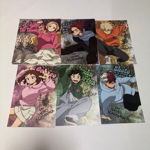 僕のヒーローアカデミア アニメイト特典 ポストカード7枚