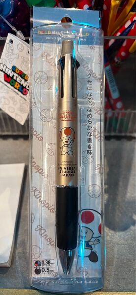 USJ 限定 キノピオ ジェットストリーム ボールペン