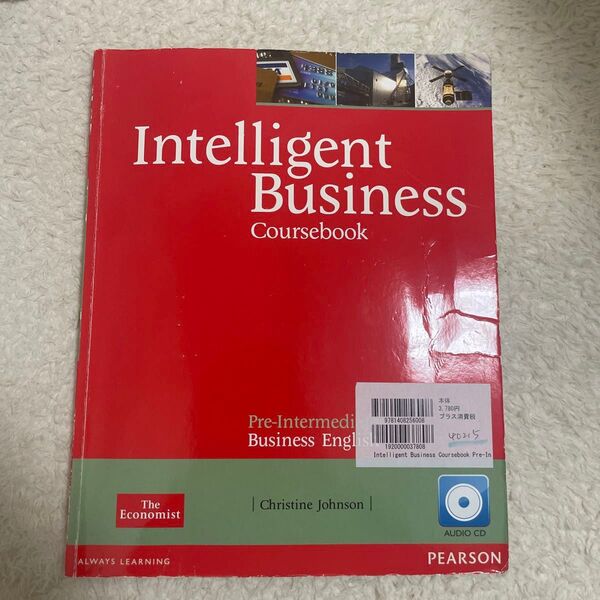 INTELLIGENT BUSINESS PRE-INTERMEDIATE COURSEBOOK WITH CD