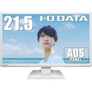 I-O DATA 21.5型ワイド液晶ディスプレイLCD-MF224EDBモニタ