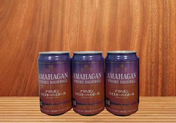 アマハガン 缶ハイボール 3缶 AMAHAGAN HIGH BALL