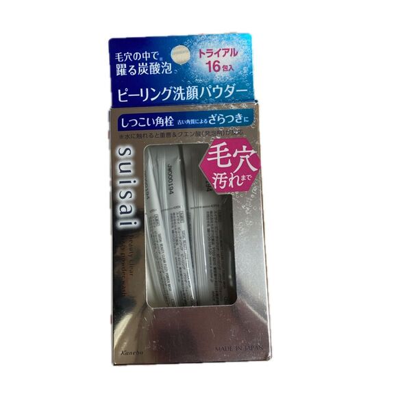suisaiピーリング洗顔パウダー6包