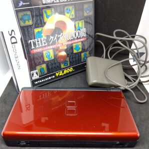 ニンテンドーDS Lite 本体 ソフト3本セット