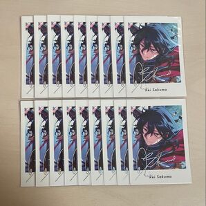 あんスタ 朔間零 ぱしゃっつ