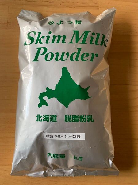 よつ葉 スキムミルク 脱脂粉乳 1kg