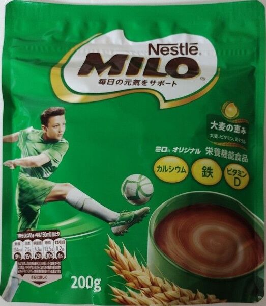 Nestle MILO ネスレミロ200g 栄養機能食品