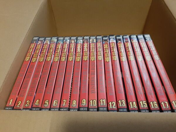 北斗の拳 DVD 1~18