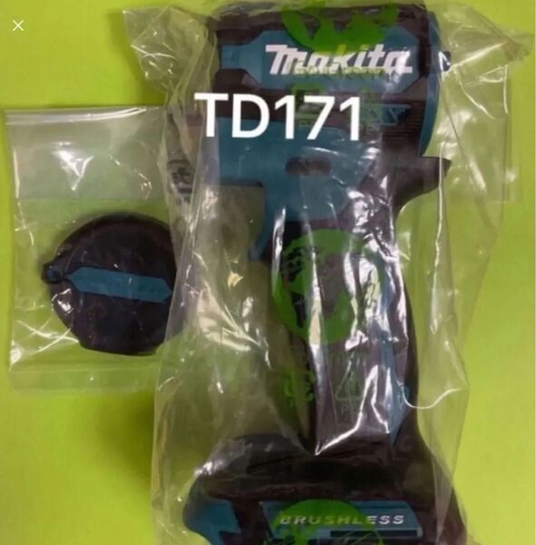 【送料無料 完全新品】マキタ TD171D TD161D ハウジング3点セット マキタブルー
