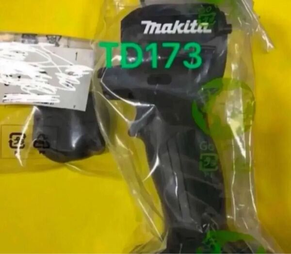 ラスト1セット【送料無料 完全新品】マキタ TD173D TD163D ハウジング3点セット 黒 ブラック 新品