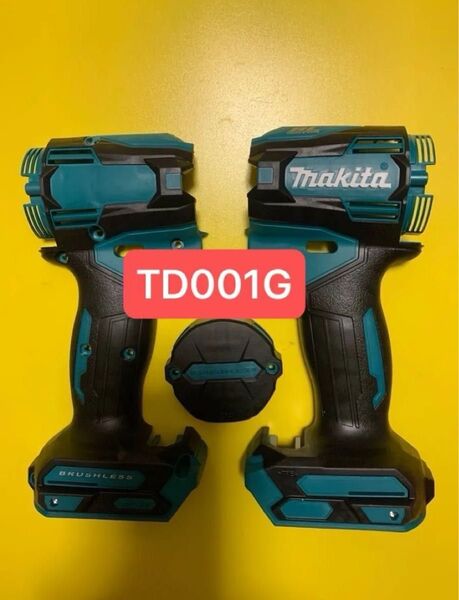 【送料無料】マキタ TD001G ハウジング マキタブルー