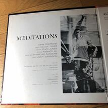 JOHN COLTRANE / MEDITATIONS / impulse! 赤黒ラベル US盤_画像3