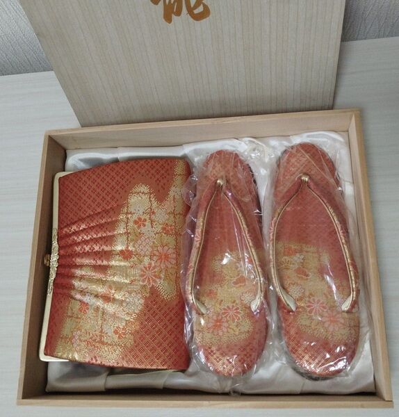 草履 バッグ セット 和装小物 レッド系 ゴールド 成人式 結婚式 卒業式