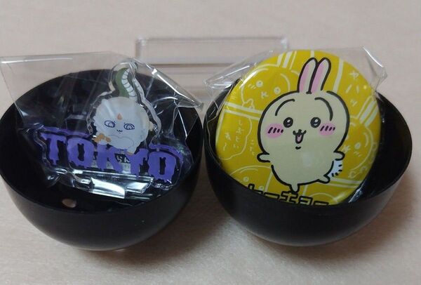ちいかわ東京みやげ アクリルスタンド&缶バッジinカプセル