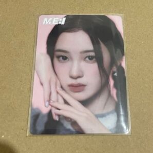 ME:I ミーアイ MUSE 選出店舗限定トレカ 櫻井美羽 MIU