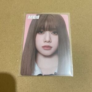 ME:I ミーアイ MUSE 選出店舗限定トレカ 高見文寧 AYANE