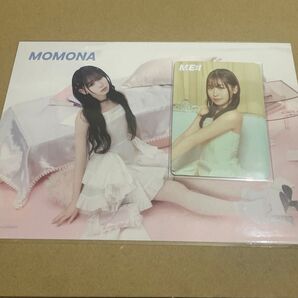 ME:I ミーアイ MUSE タワーレコード タワレコ 特典 渋谷 笠原桃奈