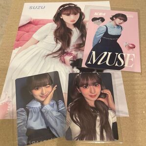 ME:I ミーアイ MUSE セット 4点 山本すず