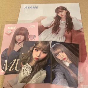 ME:I ミーアイ MUSE セット 4点 高見文寧 AYANE