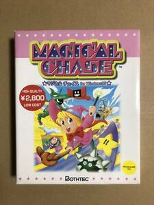  б/у magical che стул for Windows95 BOTHTEC