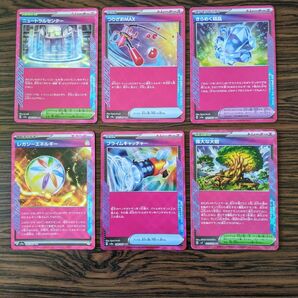 エーススペックまとめ売り ポケモンカードゲーム