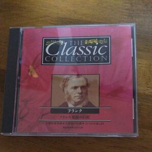 THE CLASSIC COLLECTION フランク フランス楽派の巨匠