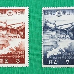 最高品質!関東神宮鎮座/2種完品/希少品/NH/極上美品/シミ無/シワ無/糊艶良好/1944年/戦前切手/戦中切記念手/№