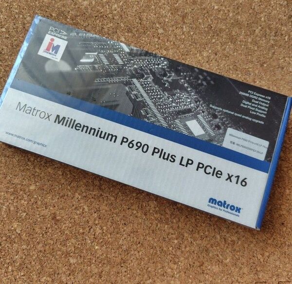 【未開封】マトロックス Millennium P690 PCIe x16 LP Plus MILP690/256PEX16/LP