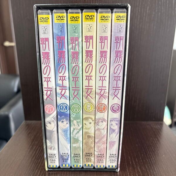 朝霧の巫女 全6巻 DVD アニメ