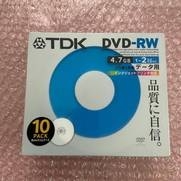 TDK DVD-RW 10枚 未使用