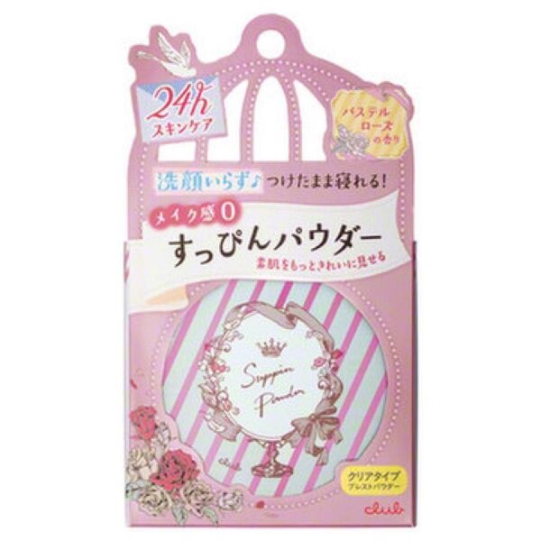 クラブ すっぴんパウダー パステルローズの香り 26g パウダー