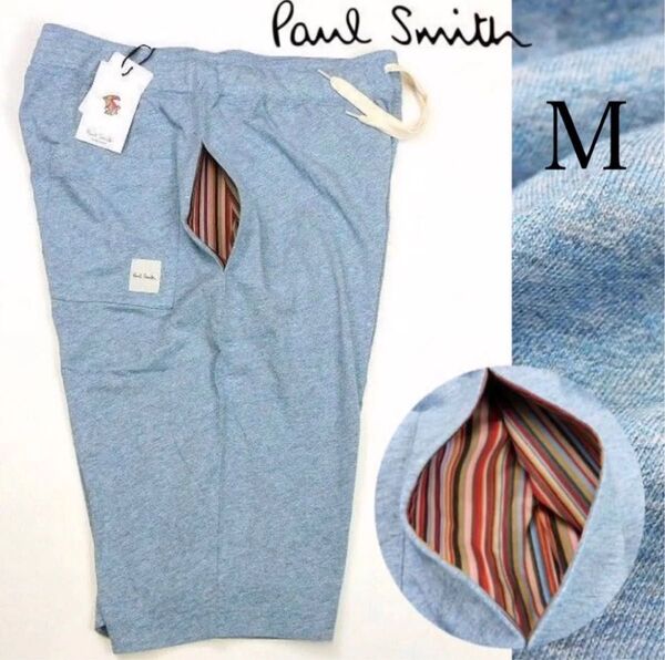 新品 ポールスミス ハーフパンツ マルチストライプ M サックス 春夏 コットン ロゴ Paul Smith メンズ