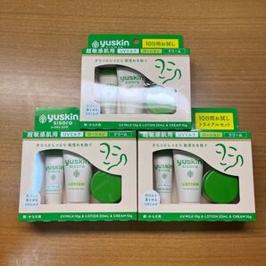 ユースキン シソラ トライアルセット 3箱