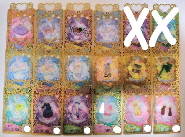 ワッチャプリマジスタジオ 7章 プリマジカード