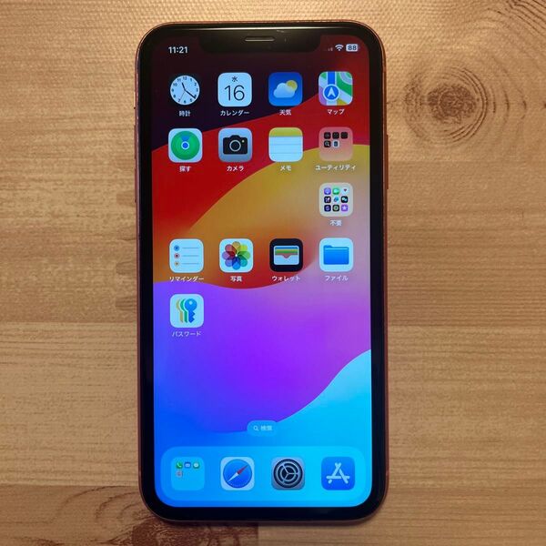 (本体のみ)Apple iPhoneXR 64GB コーラル SIMロック解除済 利用制限○