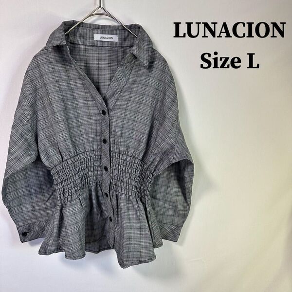 LUNACION しまむら グレンチェック ウエストシャーリング ブラウス シャツ 4ad31
