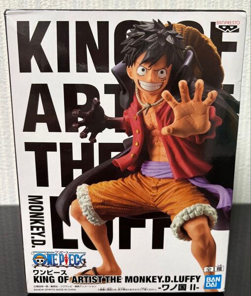 KING OF ARTIST THE モンキー.D.ルフィ 新品未開封
