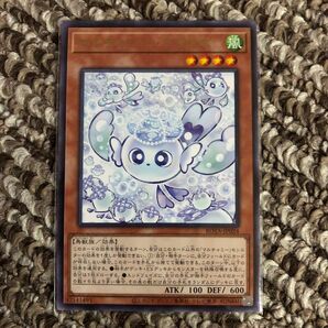 【遊戯王】☆ マルチャミーフワロス レア