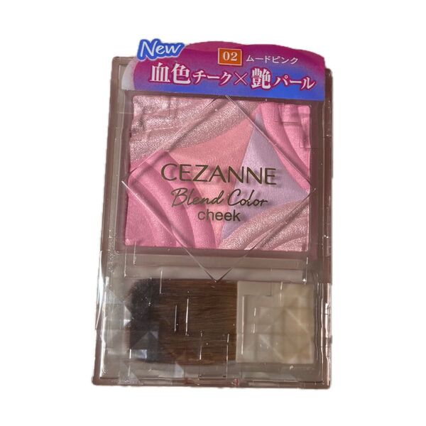 新品未開封 セザンヌブレンドカラーチーク02