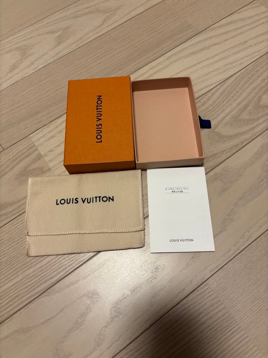 Louis VUITTONの空き箱|Yahoo!フリマ(旧PayPayフリマ) Louis VUITTONの空き箱|Yahoo!フリマ(旧PayPayフリマ)