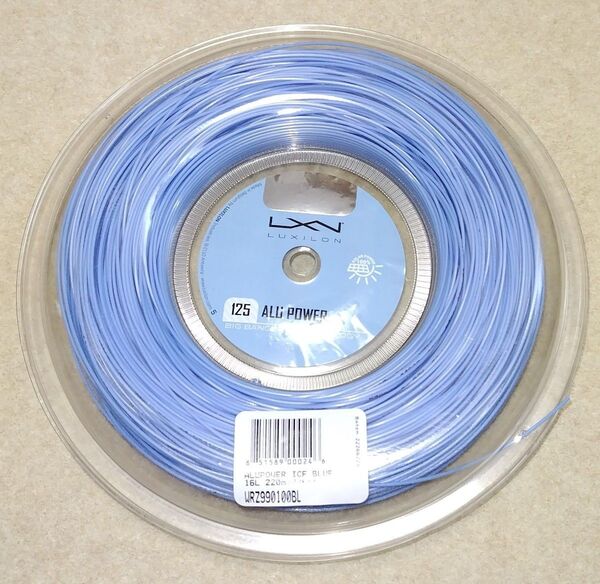LUXILON アルパワー 青 1.25mm 12mカット品 2張