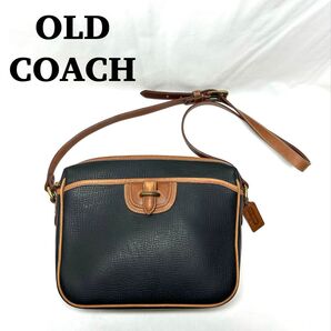 【希少】COACH オールドコーチ ショルダーバッグ イタリア製