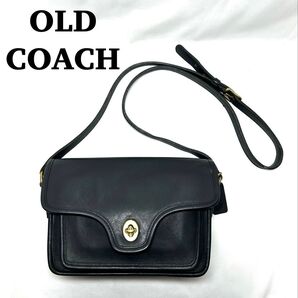 【美品】COACH オールドコーチ ショルダーバッグ USA 0254-350