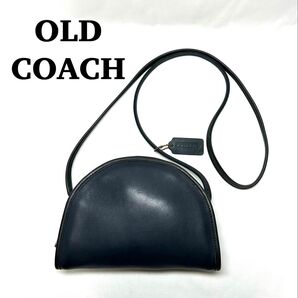 【美品】COACH オールドコーチ ショルダーバッグ USA製 0461-326