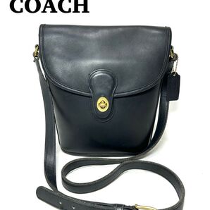 【美品】COACH オールドコーチ ショルダーバッグ USA製 0406-325