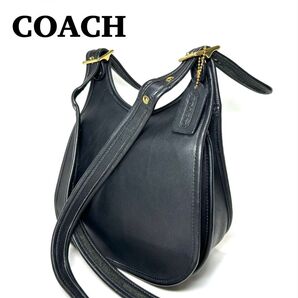 【美品】COACH オールドコーチ ショルダーバッグ USA製 F4C 9949