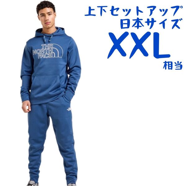 【海外限定】ノースフェイス 上下セットアップ 日本XXL相当 セットアップ 上下セット J1023