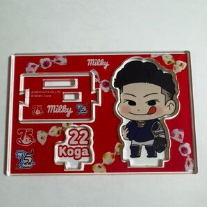 埼玉西武ライオンズ ペコちゃん アクリルスタンド 古賀悠斗